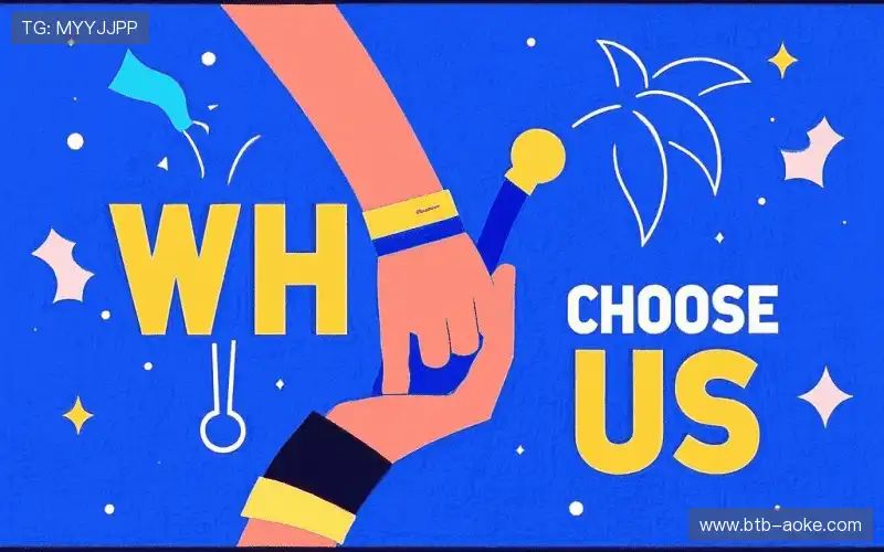 多平台同步推流